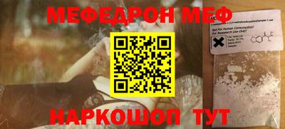 дистиллят марихуана Донецк