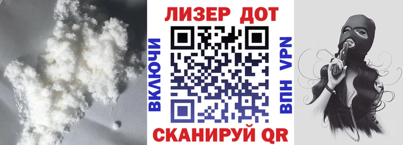 LSD-25 экстази кислота  купить закладку  Луга 