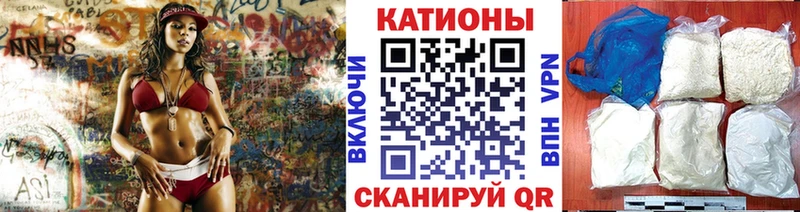 купить закладку  Луга  Мефедрон мука 