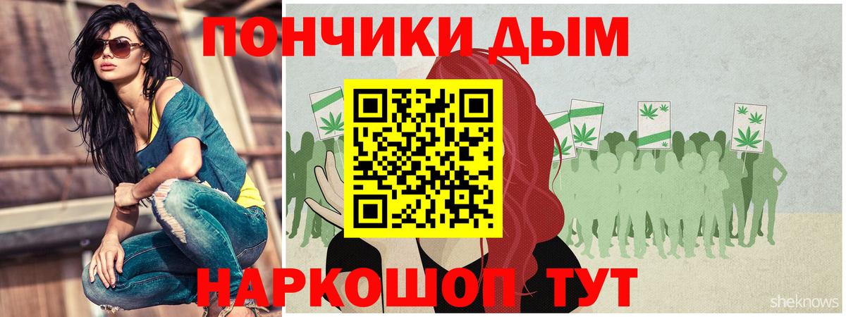 Шишки марихуана ГИДРОПОН Луга
